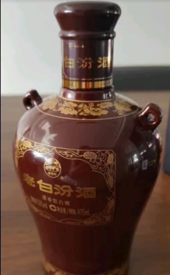 汾酒白酒怎么樣老白汾封壇1553度