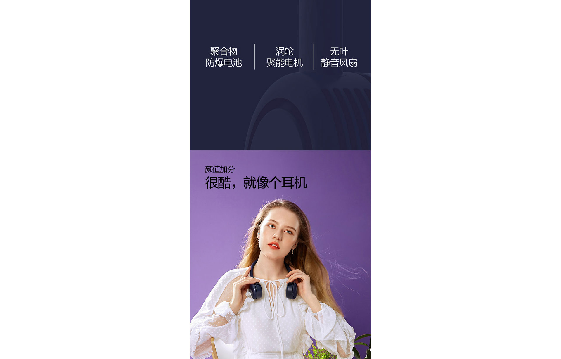 僧妍晨
