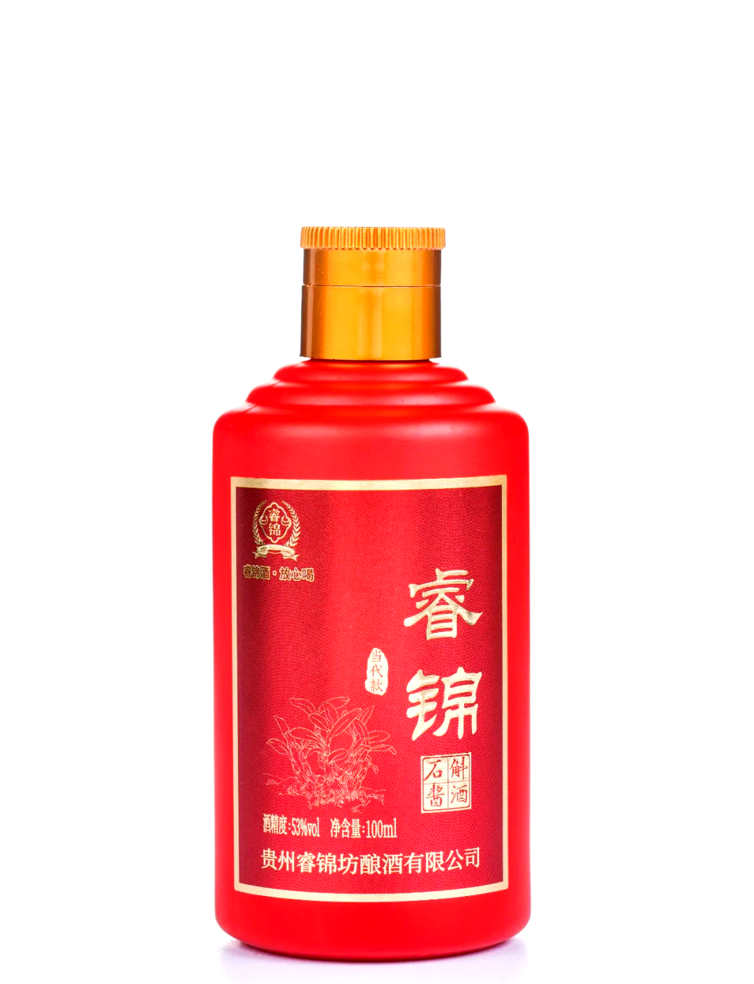 滑思萌