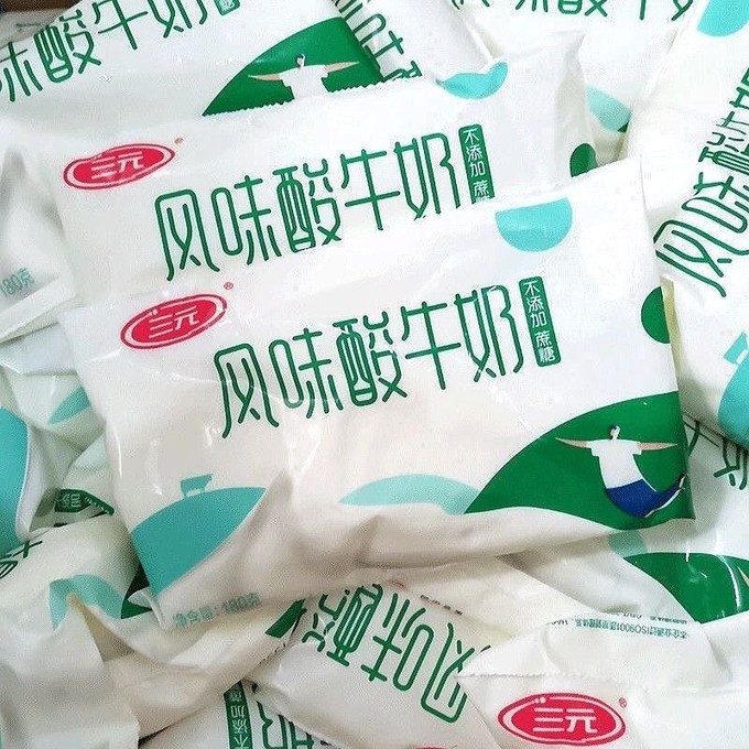 認證挑戰(zhàn)賽0蔗糖酸奶推薦!_常溫酸奶