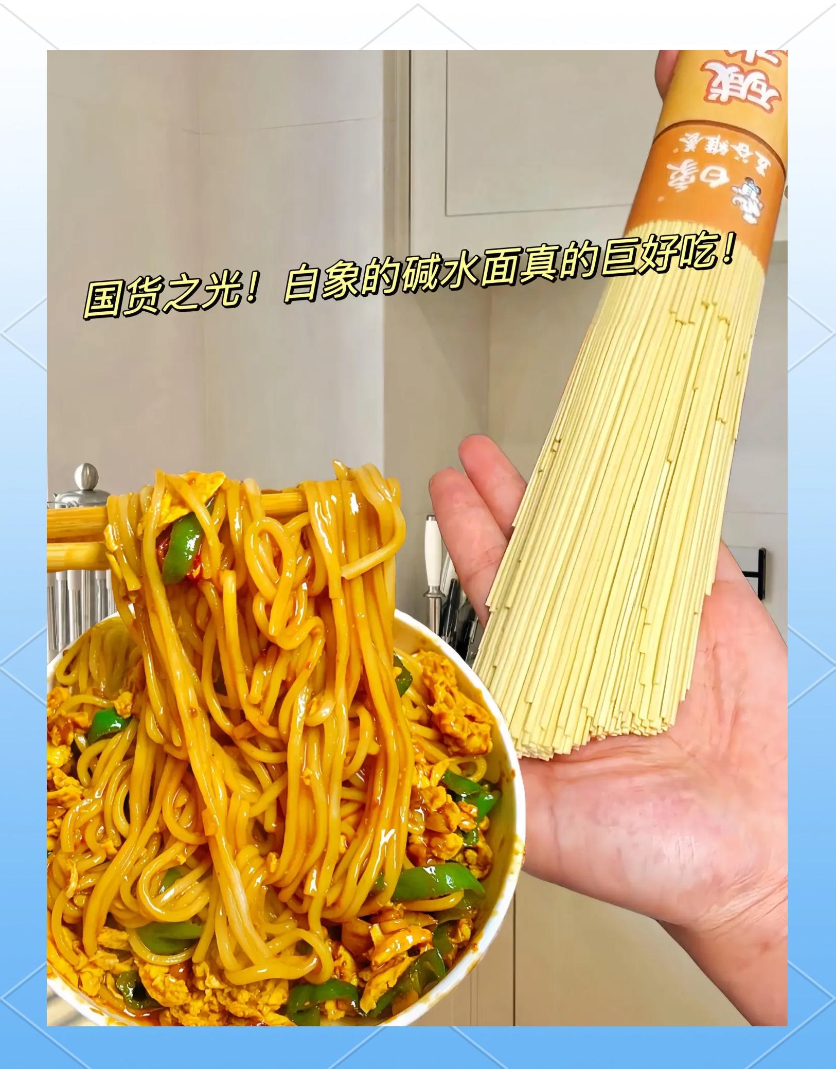 游戲 第19頁