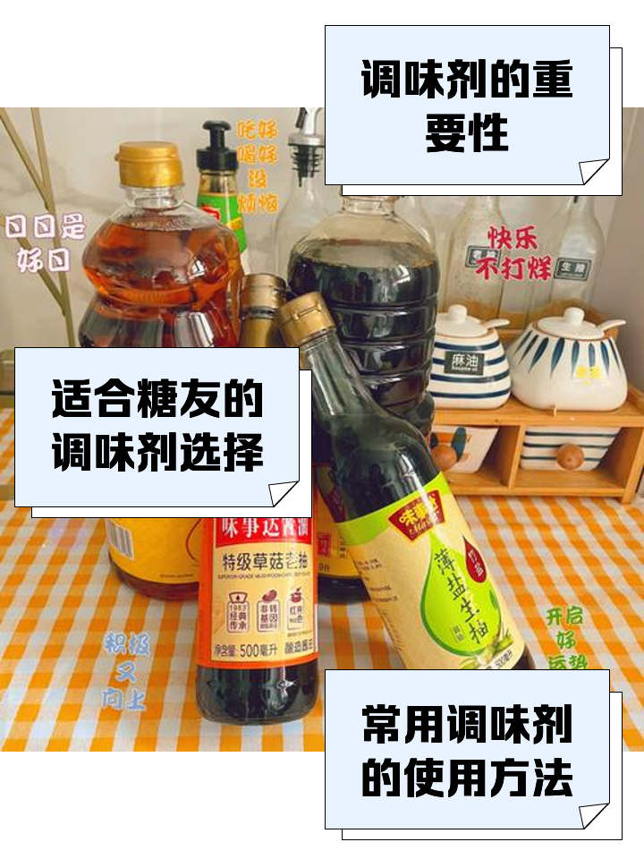 第128頁