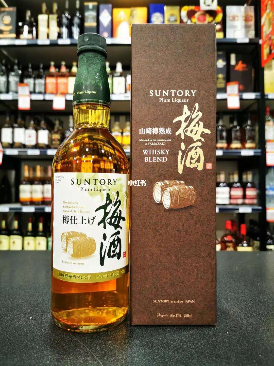獻(xiàn)給女神的好物,日本梅子酒合集_酒類