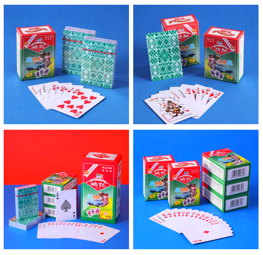 姚記棋牌麻將怎么樣姚記撲克牌加厚強(qiáng)哥
