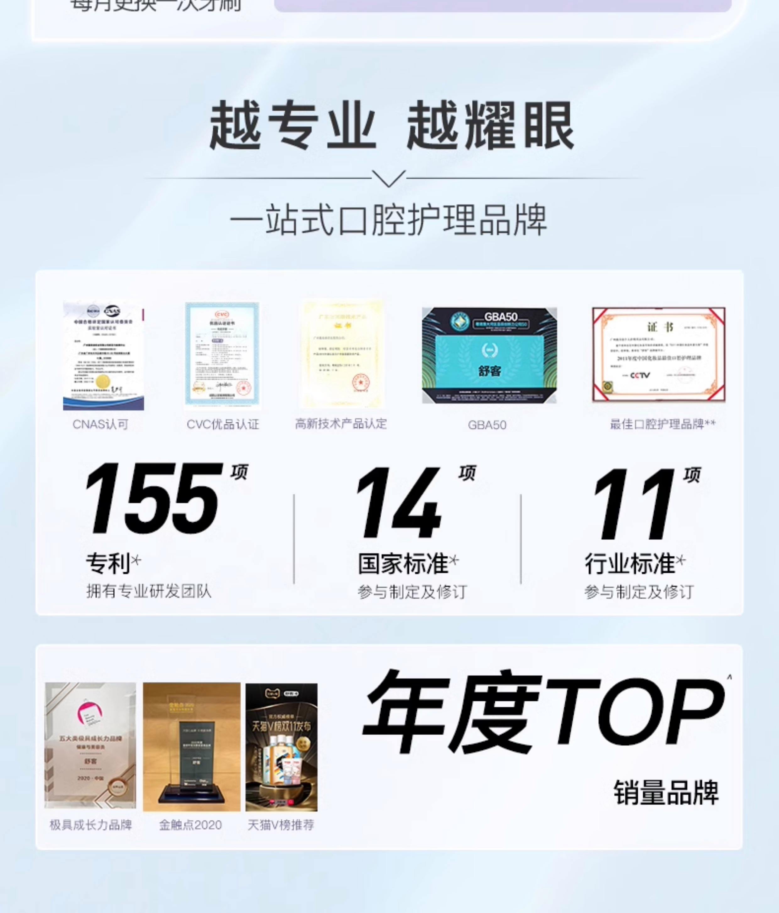 受蔚然