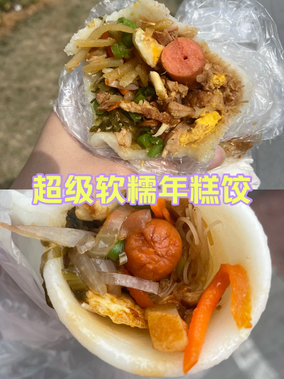 湛學林