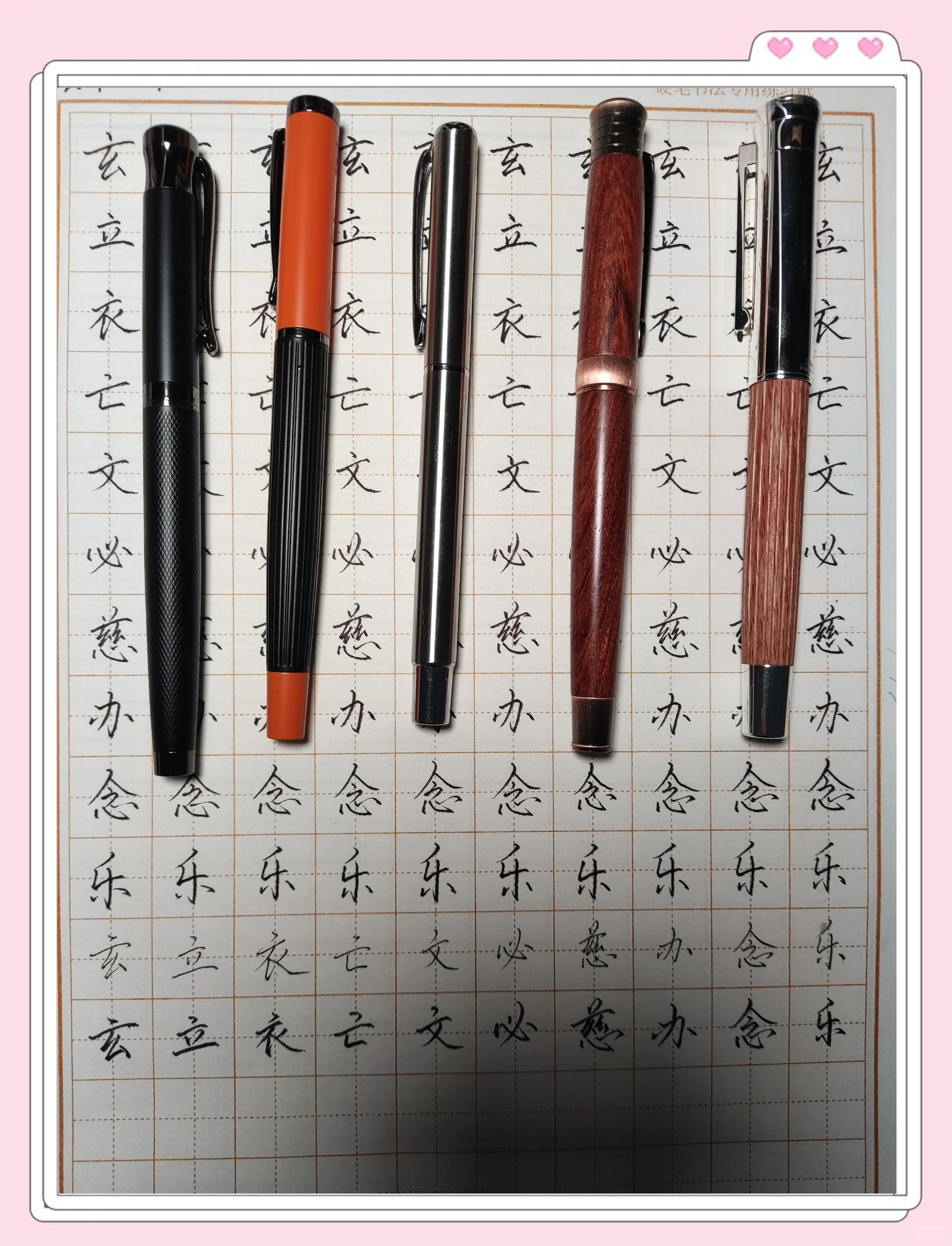 狄駿年