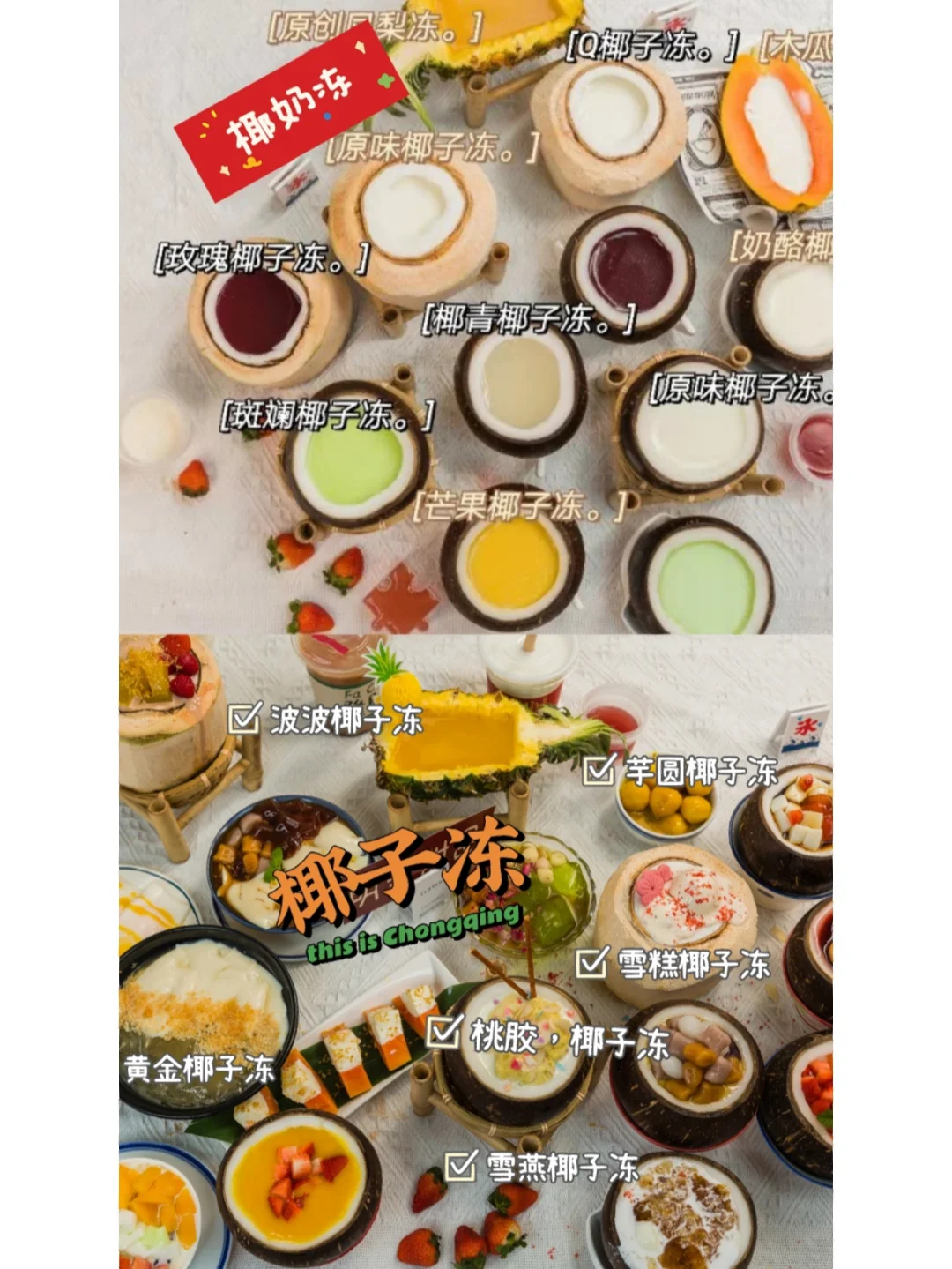智能 第48頁(yè)