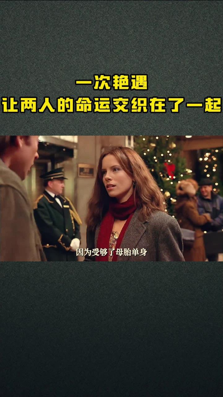 老五劉曉玲的三次婚姻:性格與命運交織