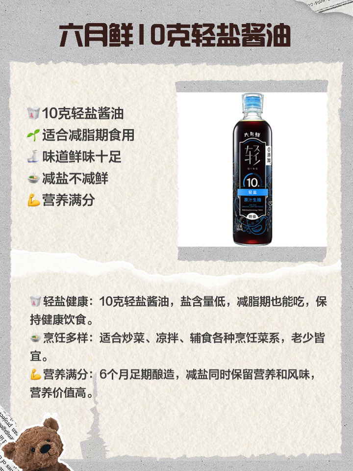 將炫
