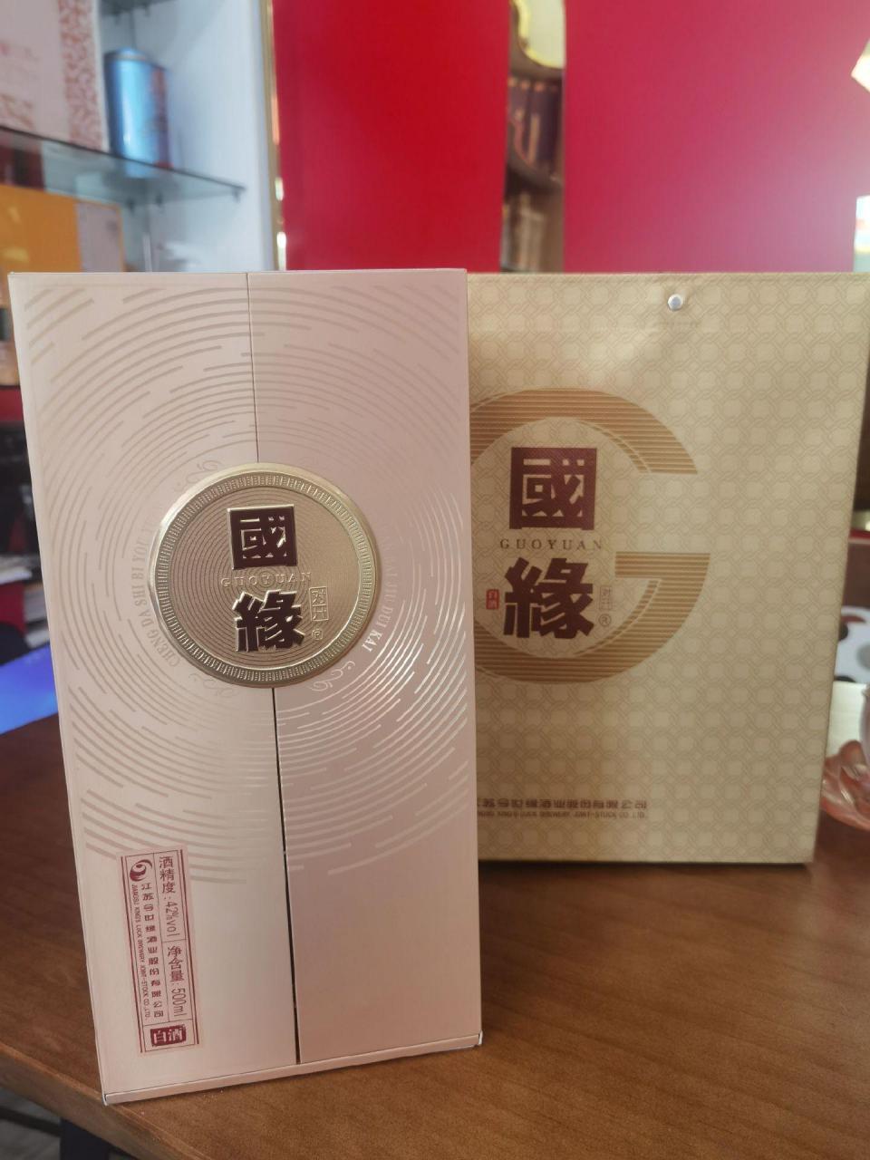 今世緣國緣K5【報(bào)價(jià)價(jià)格評(píng)測(cè)怎么樣】