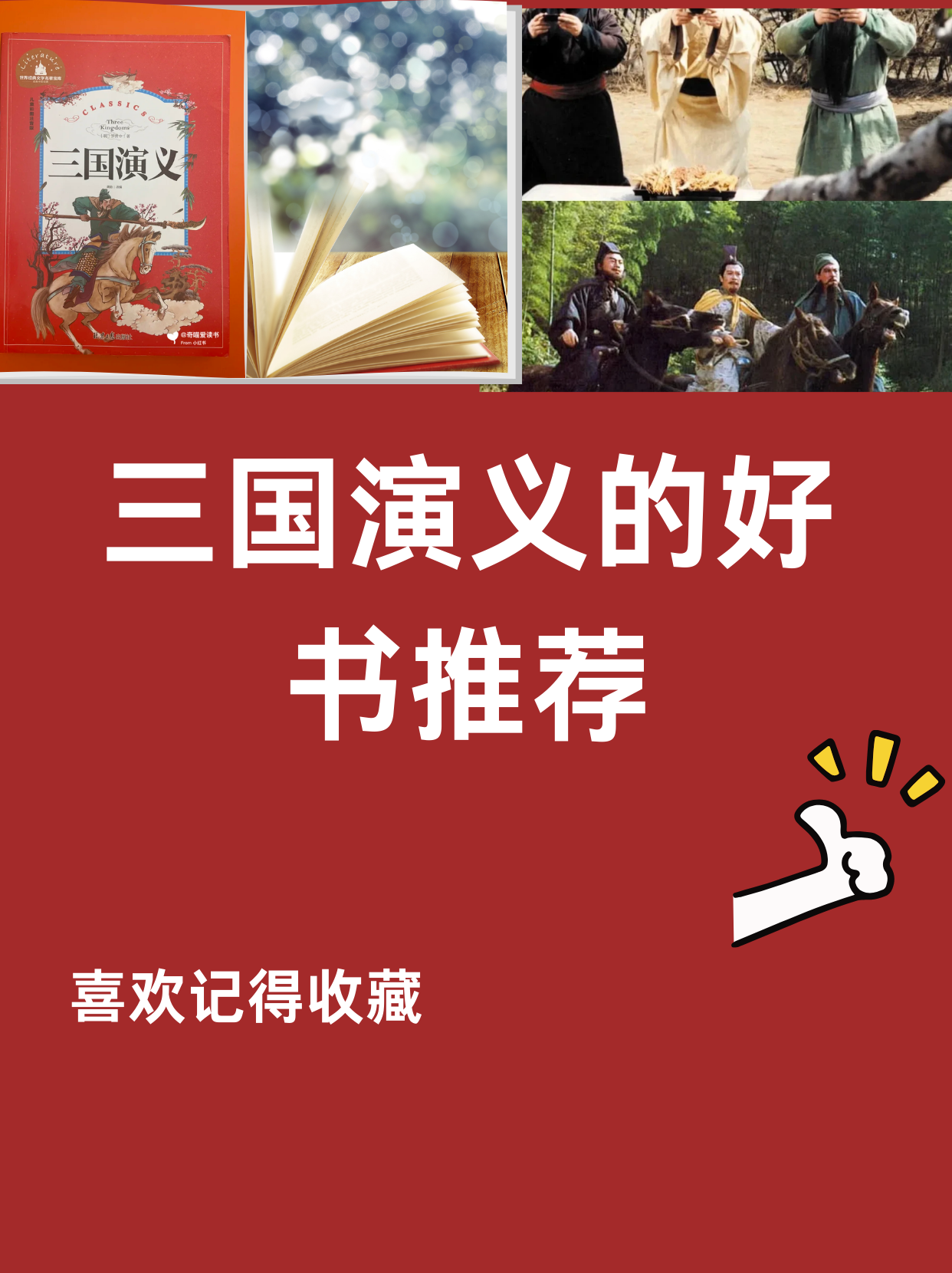 莫暄婷