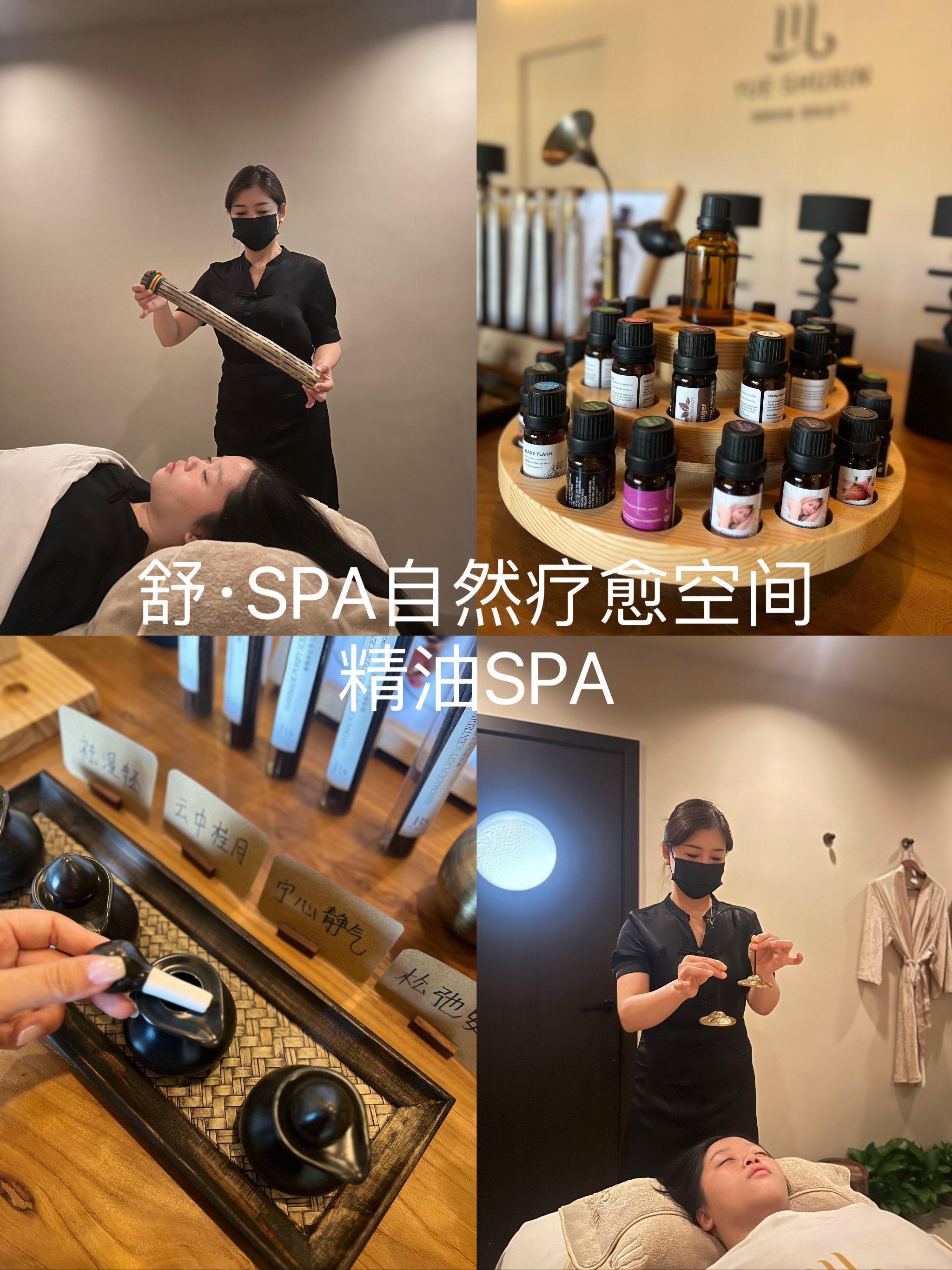 行瑩