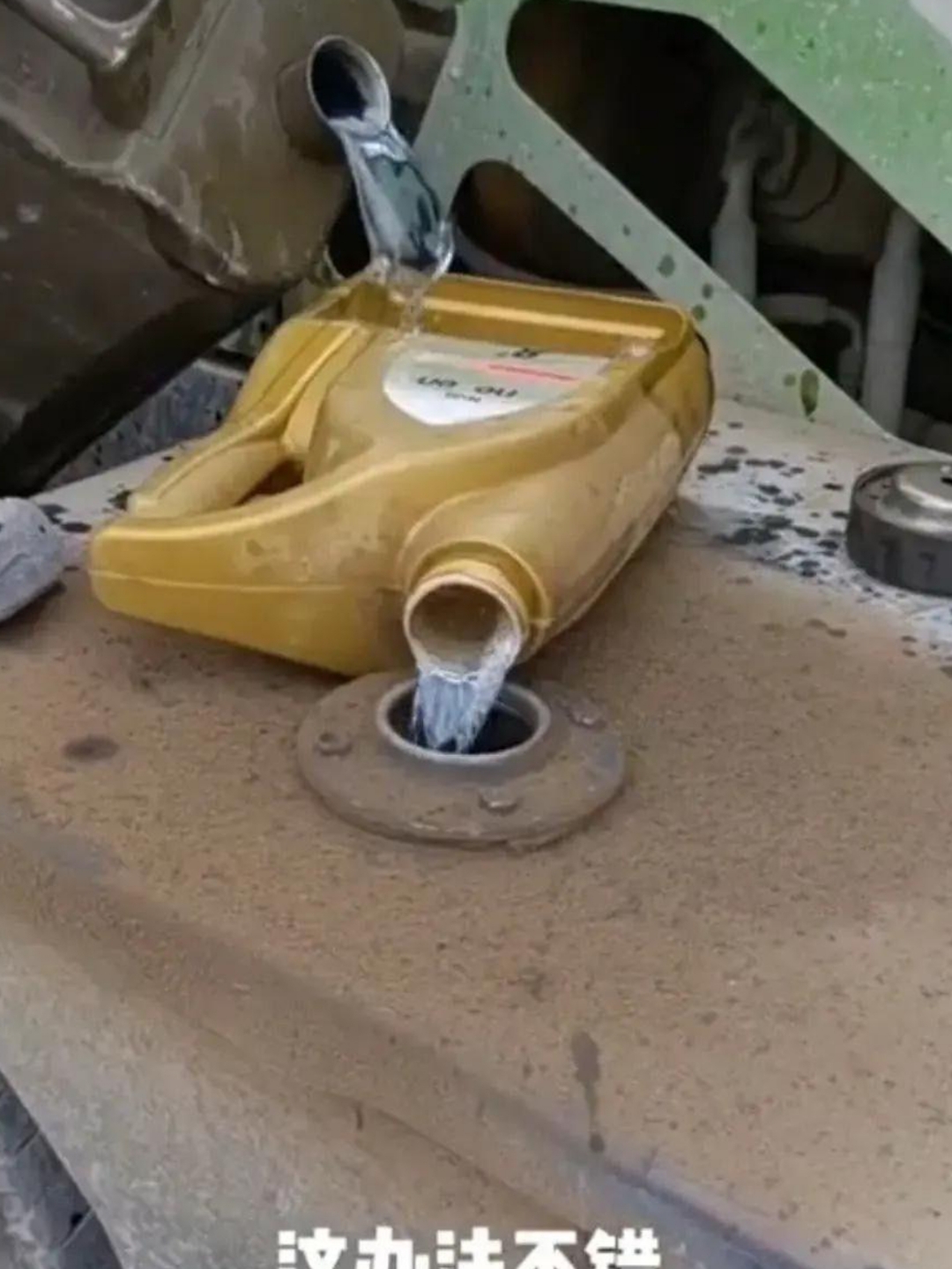 柳琴軒
