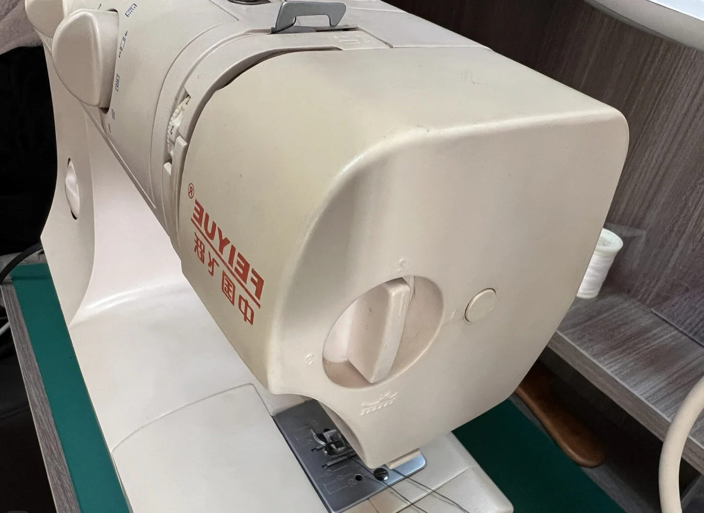 中國(guó)飛躍縫紉機(jī)的用法_其他生活電器
