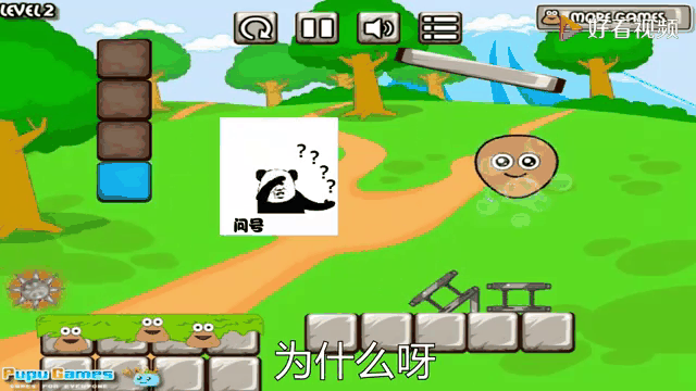 壞蛋聯(lián)盟壞蛋軍團(tuán)集體大鬧都市笑料百出