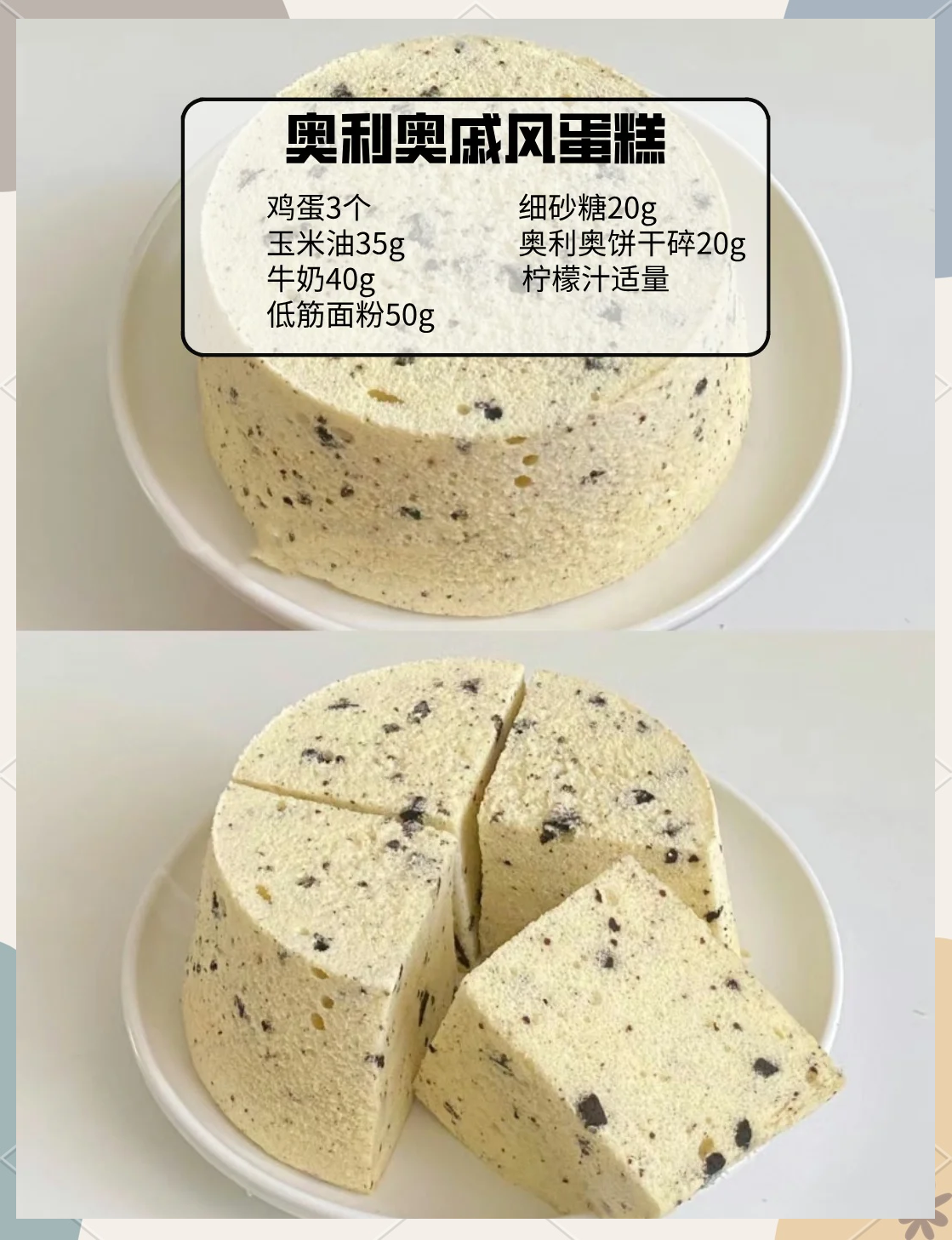 2025年5月 第531頁(yè)