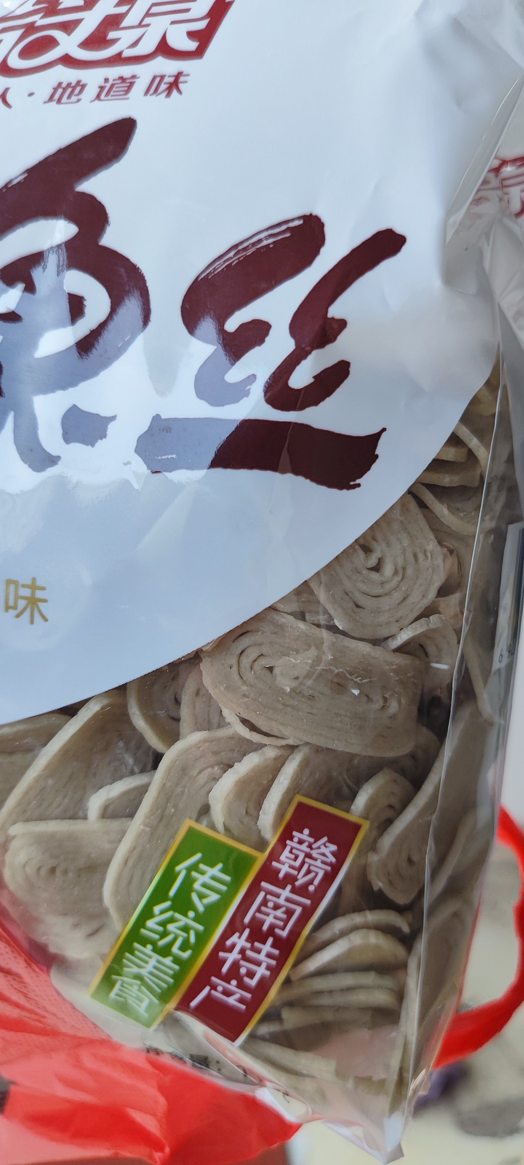 這份興國魚絲,是我們的余思_生鮮食品
