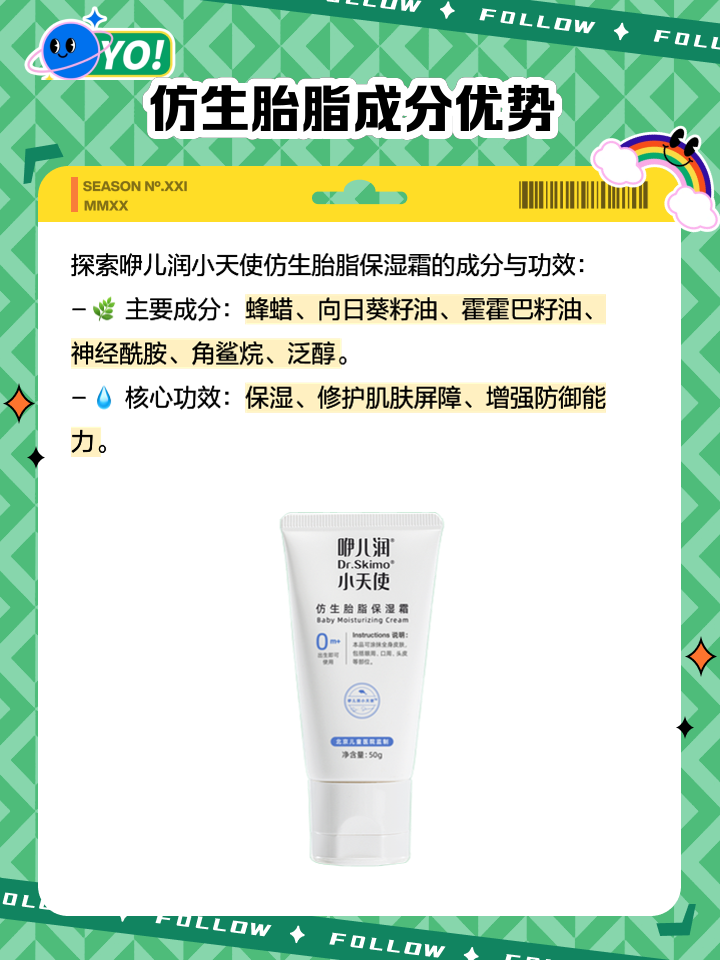 熊會欣