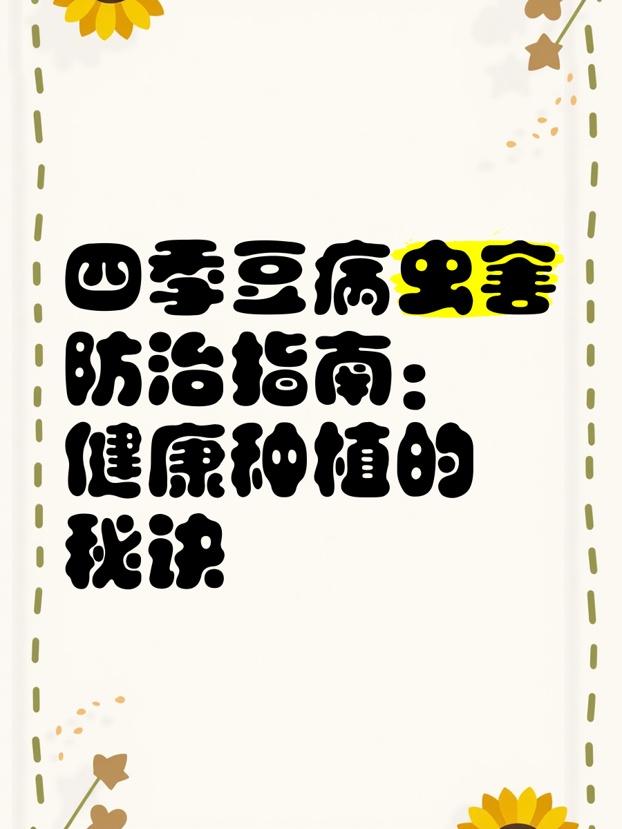 2025年5月 第527頁(yè)