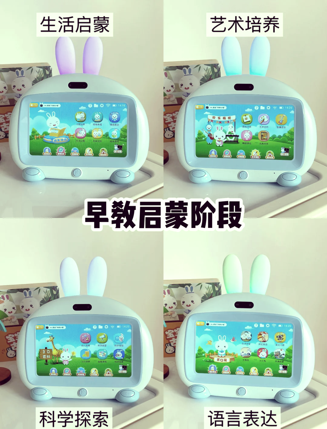 保護(hù)孩子的好幫手—兒童定位器_導(dǎo)航儀