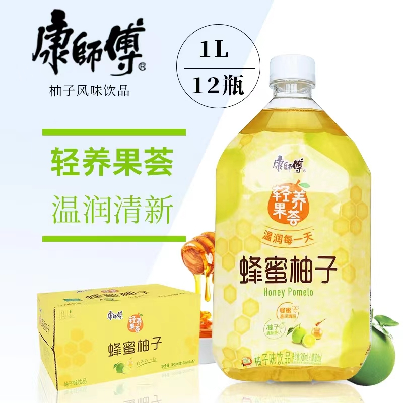 愚力學(xué)