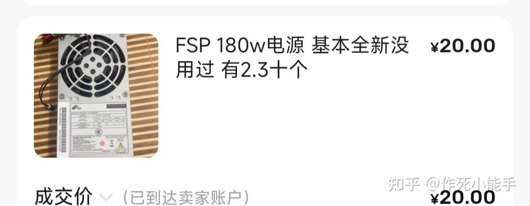 圖吧垃圾佬撿垃圾的個(gè)人主頁什么值得買