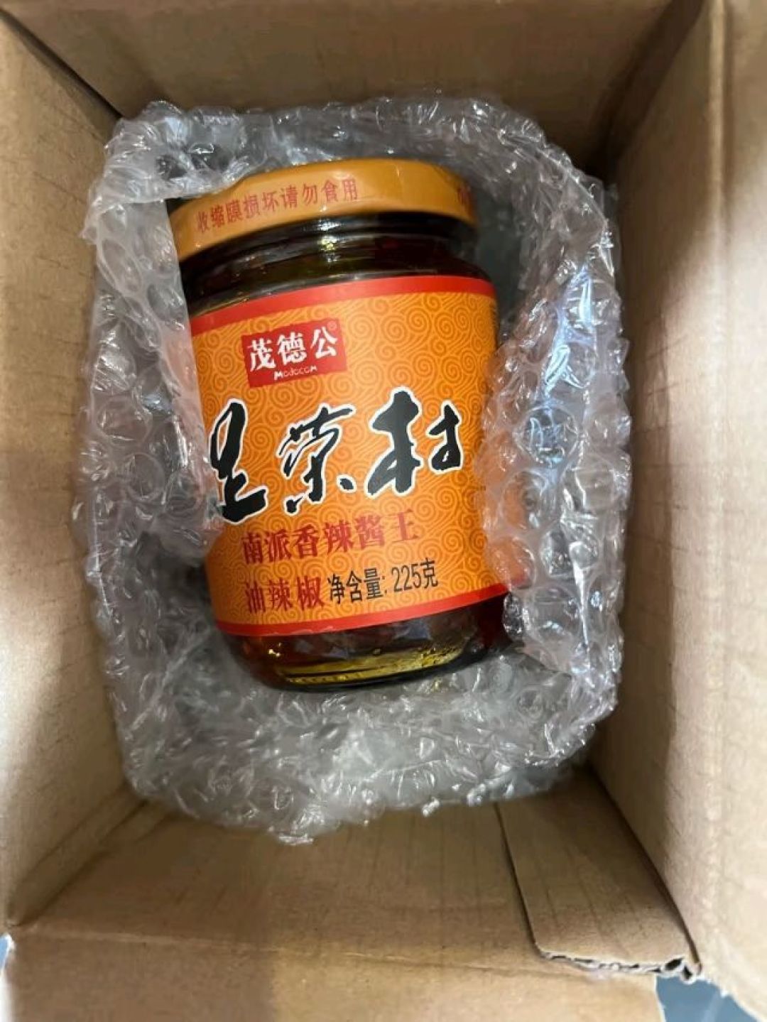 不會(huì)很辣且低脂的辣椒醬,還得選茂德公