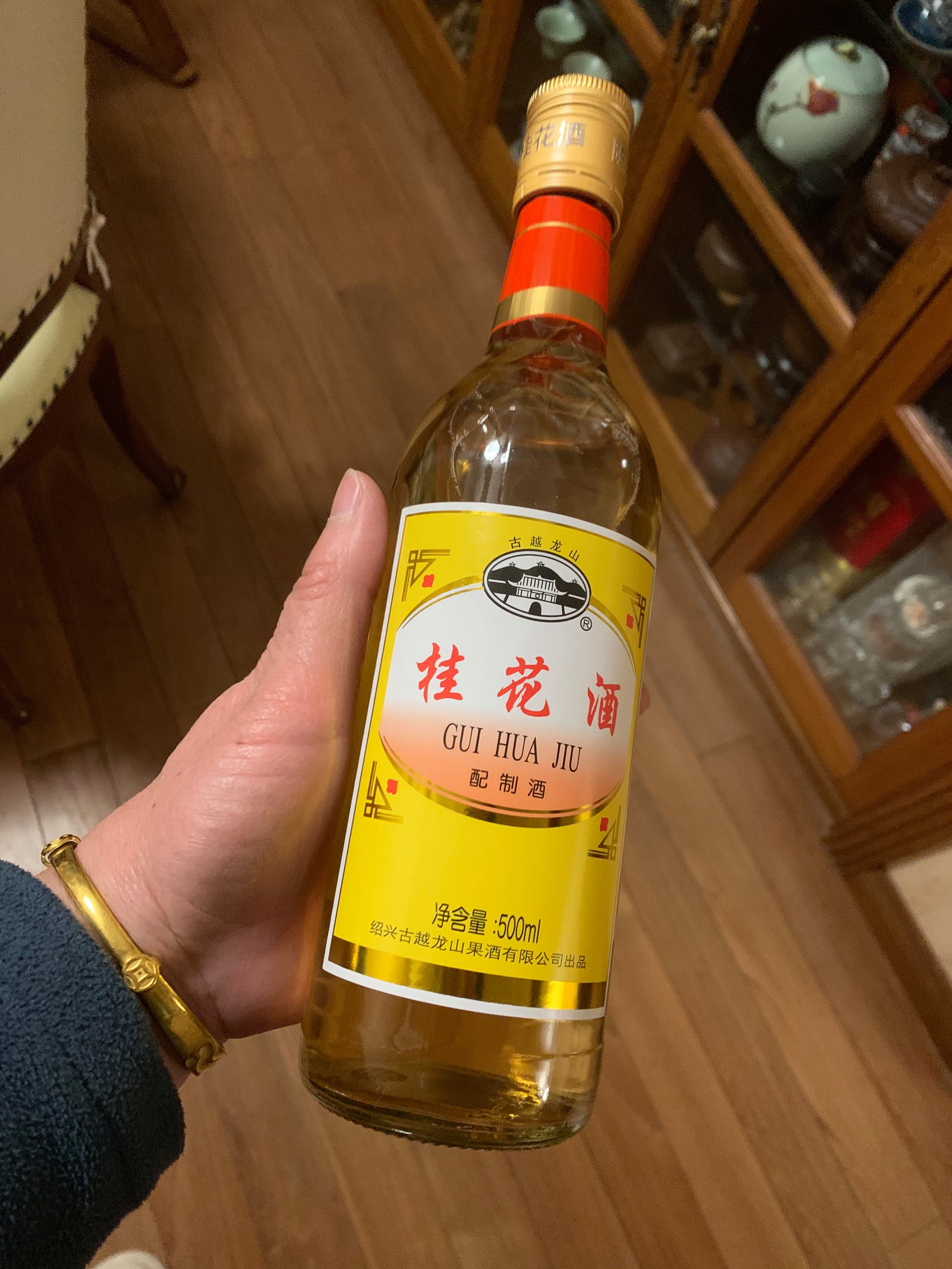 蘇州橋青梅酒——桂花和青梅的完美碰撞