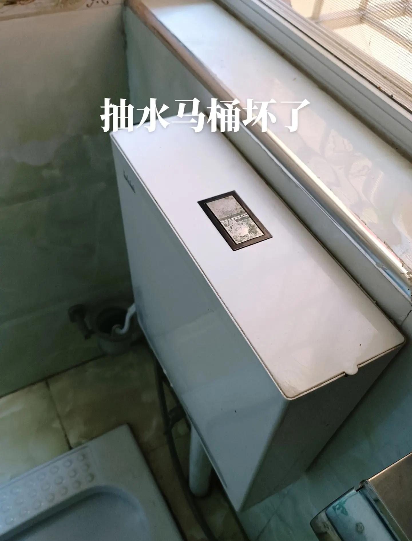 抽水馬桶進(jìn)水閥怎么拆抽水馬桶進(jìn)水閥怎么安裝
