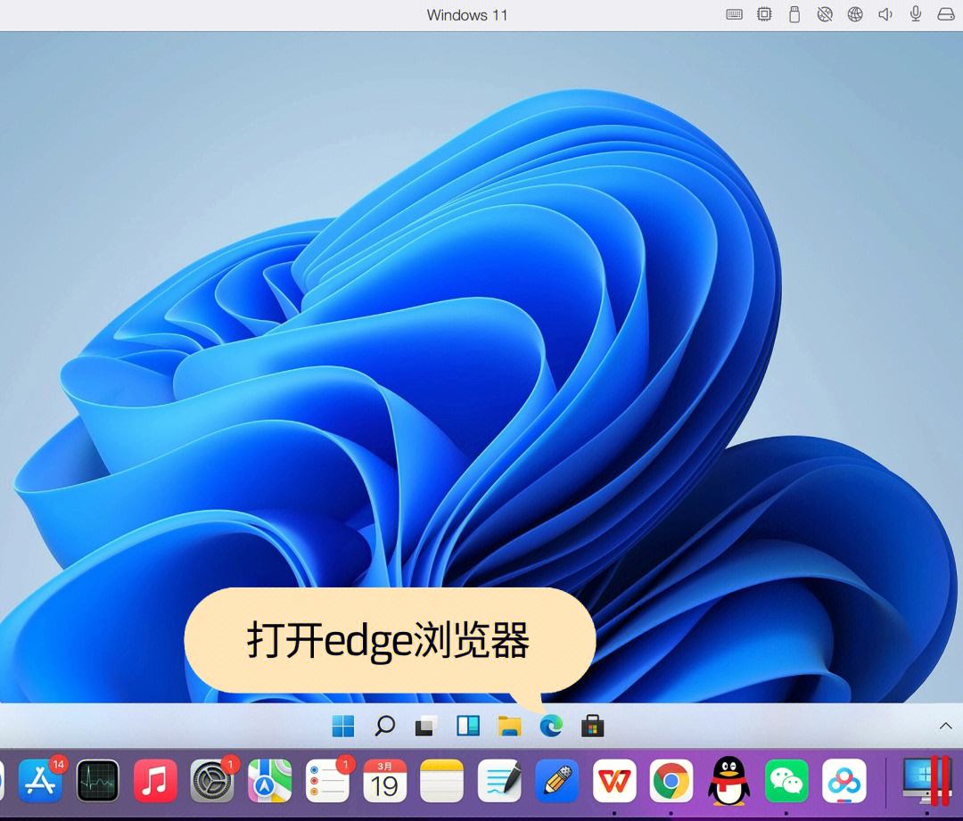 IE瀏覽器IE8IE9IE10IE11瀏覽器大全