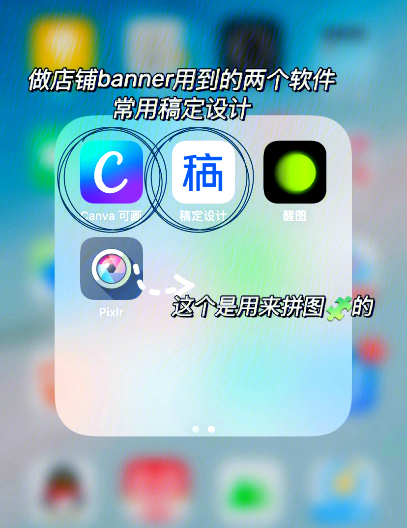 2025年5月26日 第20頁