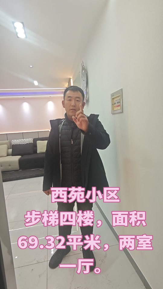 吉林省白山市現(xiàn)在的房價是多少錢每平方米