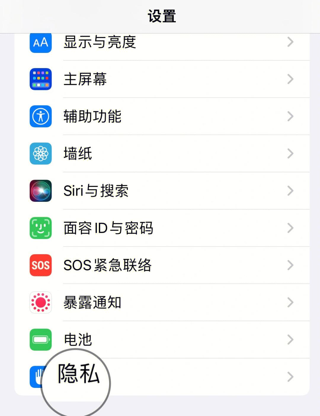 蘋果手機怎么查看應(yīng)用更新?蘋果手機軟件更新步驟介紹