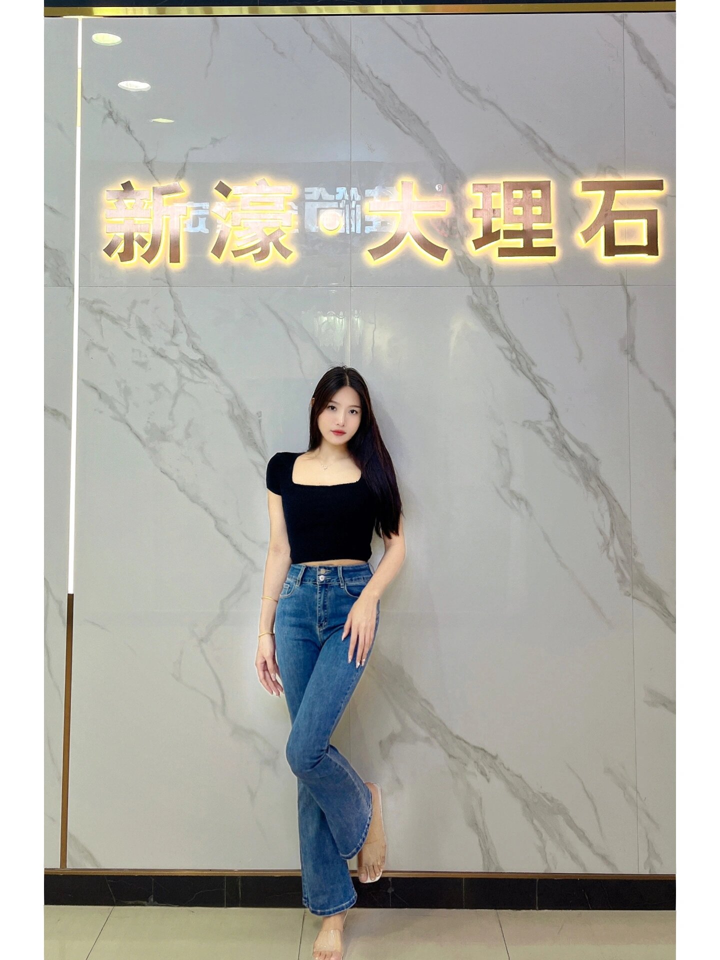 壤駟韶美