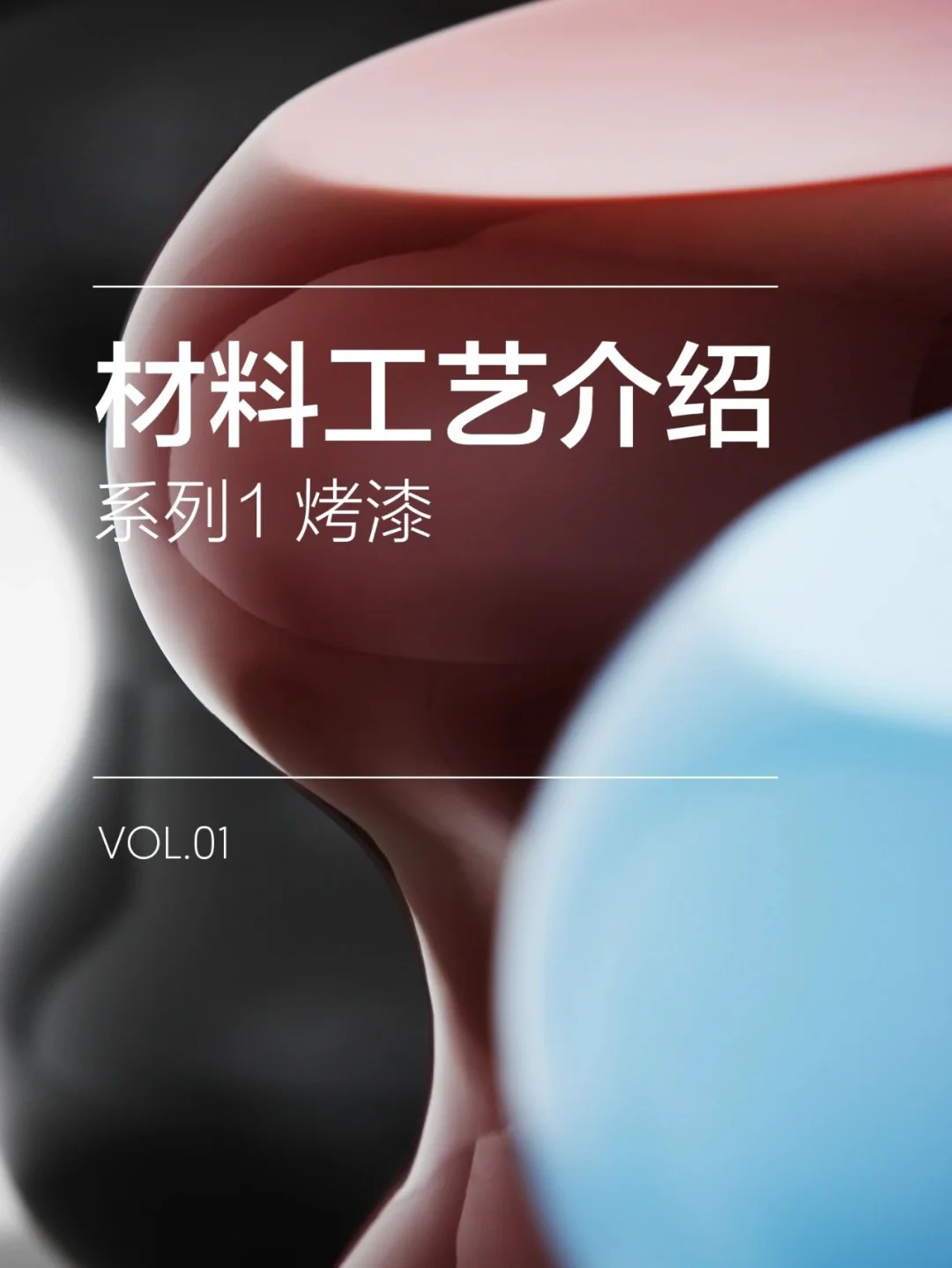 稅飛薇