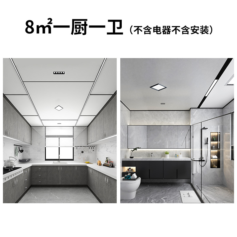 岑海寧