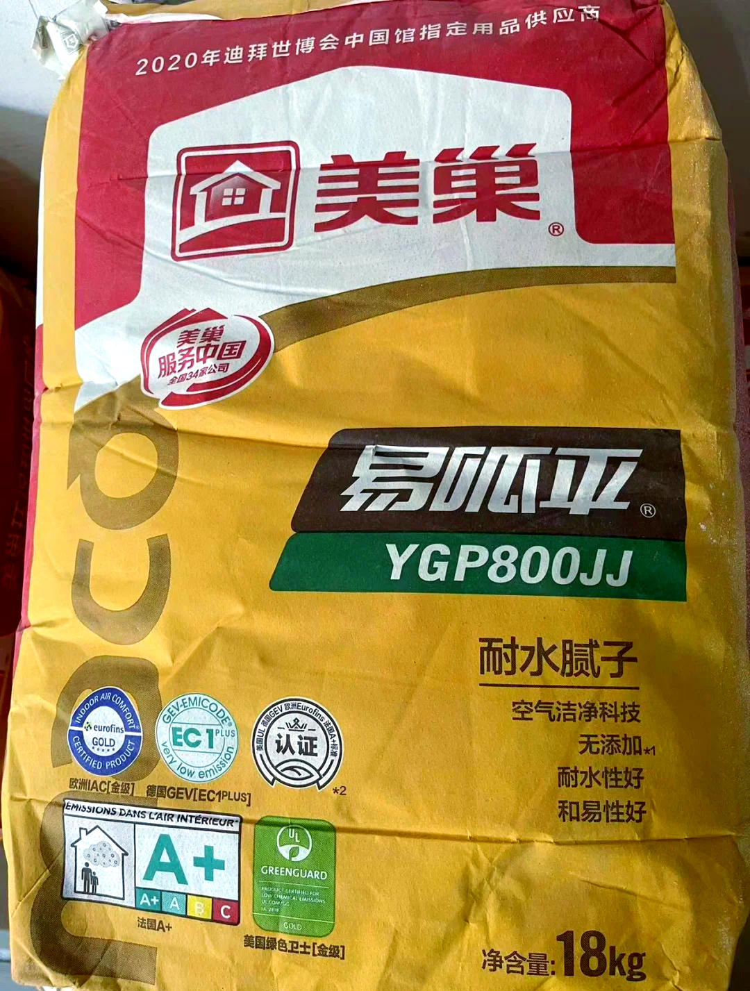 中國十大膩子粉品牌排行榜是怎樣的
