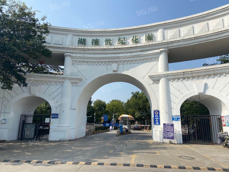 南京江寧湖濱世紀(jì)花園二手房房?jī)r(jià)是多少
