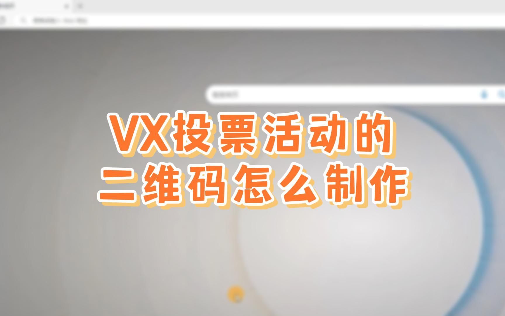 電腦 第26頁