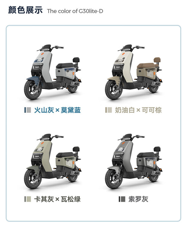 雅迪X3市場(chǎng)標(biāo)價(jià)是多少?時(shí)速多少?配多大電池?
