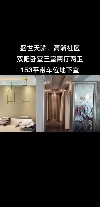 源俊賢