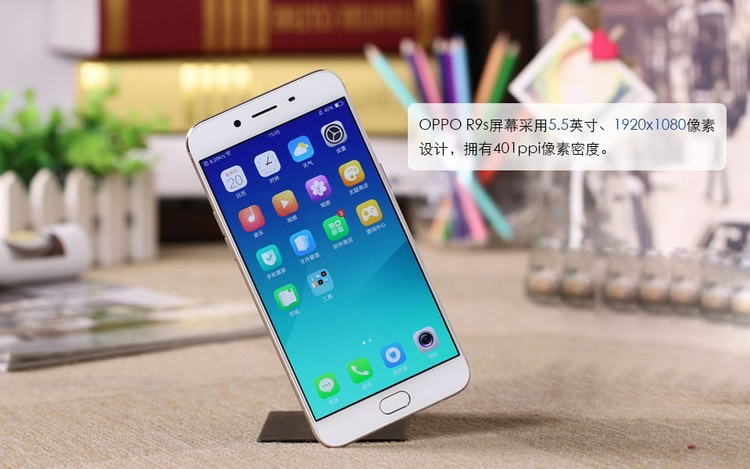 OPPOR9s(全網(wǎng)通)_手機收回_手機估價_二手手機