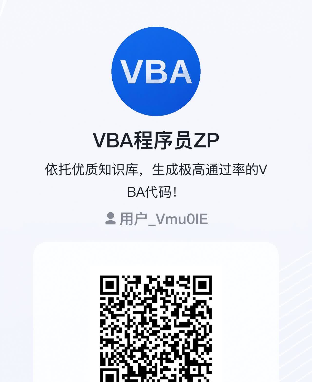 AVAST和小紅傘,AVG,麥咖啡額殺毒軟件哪個(gè)更好