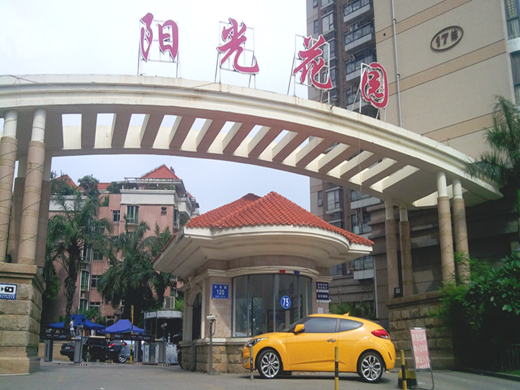 深圳布吉陽光花園二手房多少錢一平米