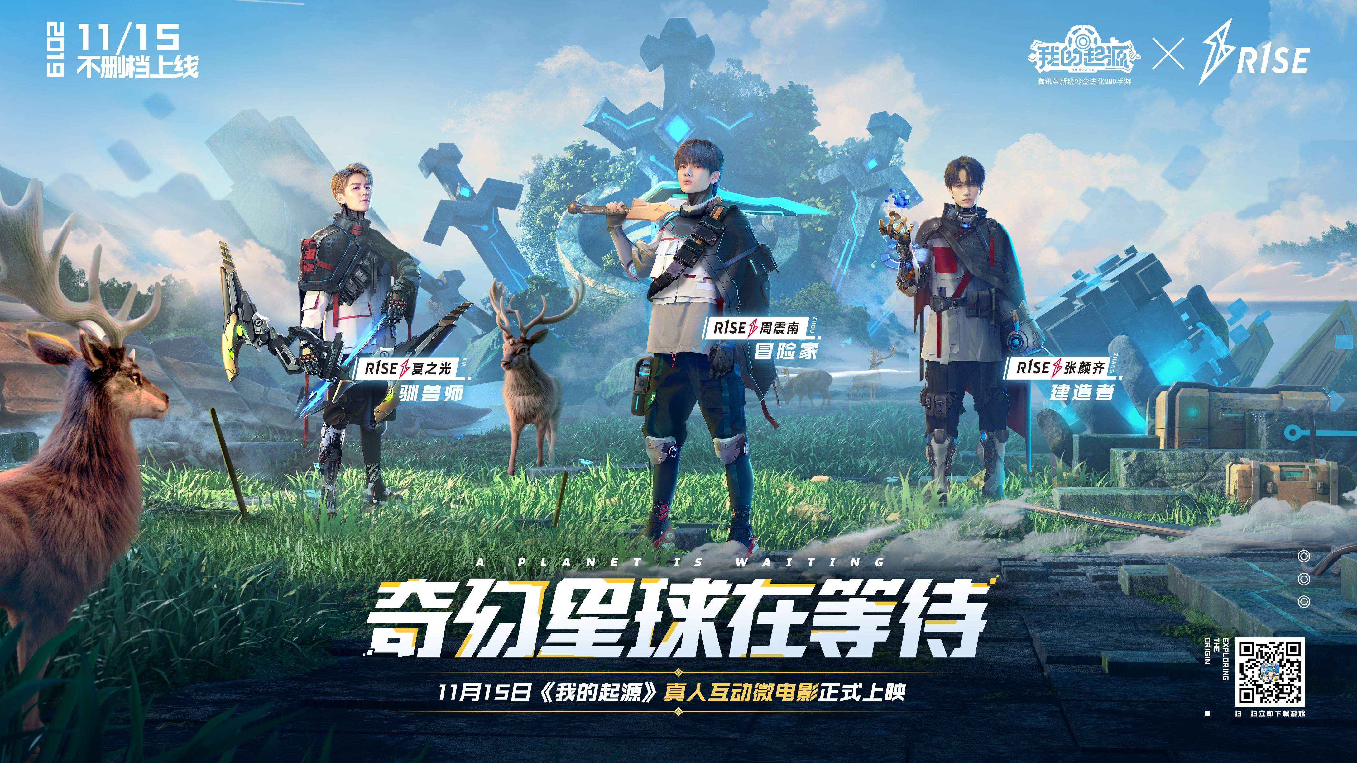 11對(duì)戰(zhàn)平臺(tái)中的DOTA改建工具怎么使用?