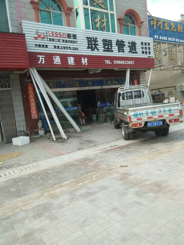 請問在無憂安居網團購的建材產品質量信得過嗎