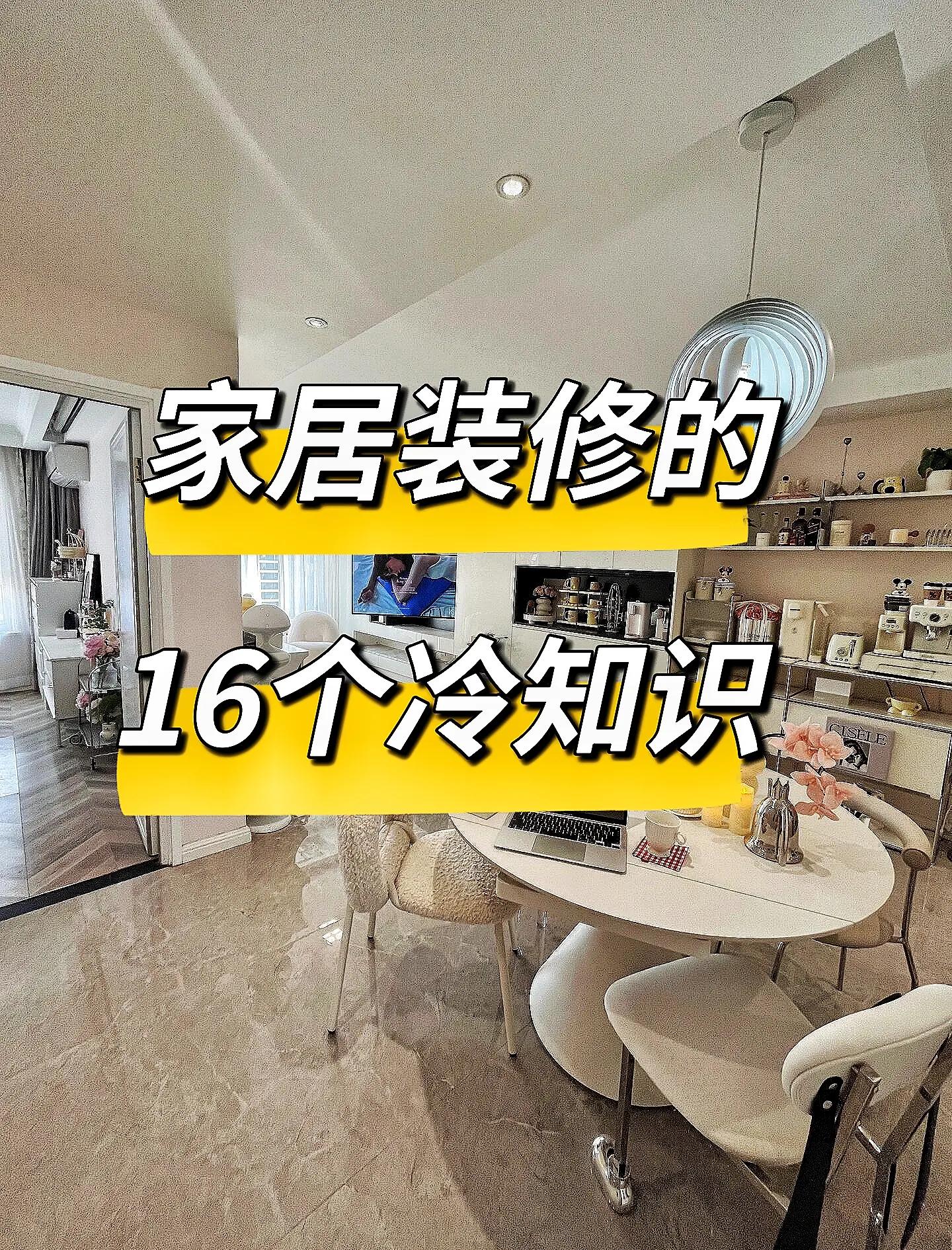 儲蓉蓉
