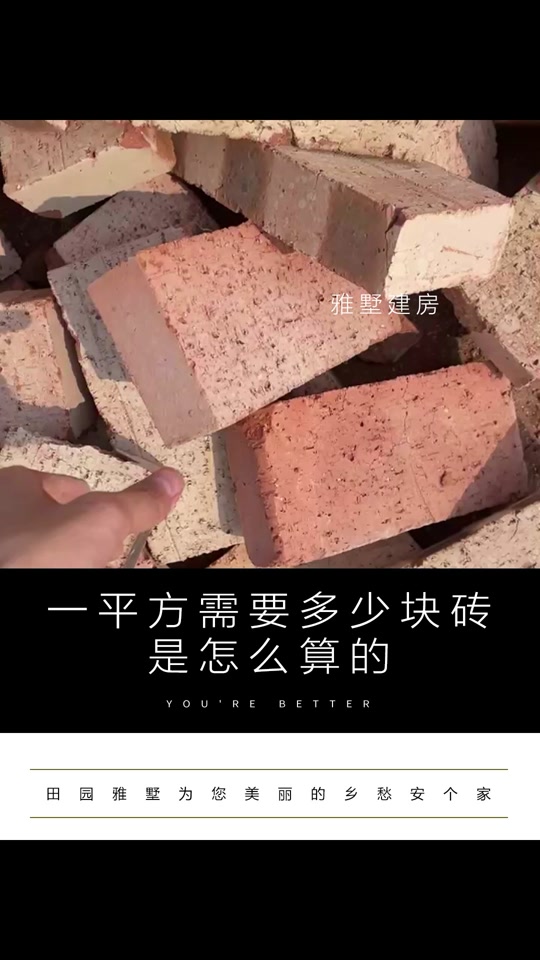 昌義