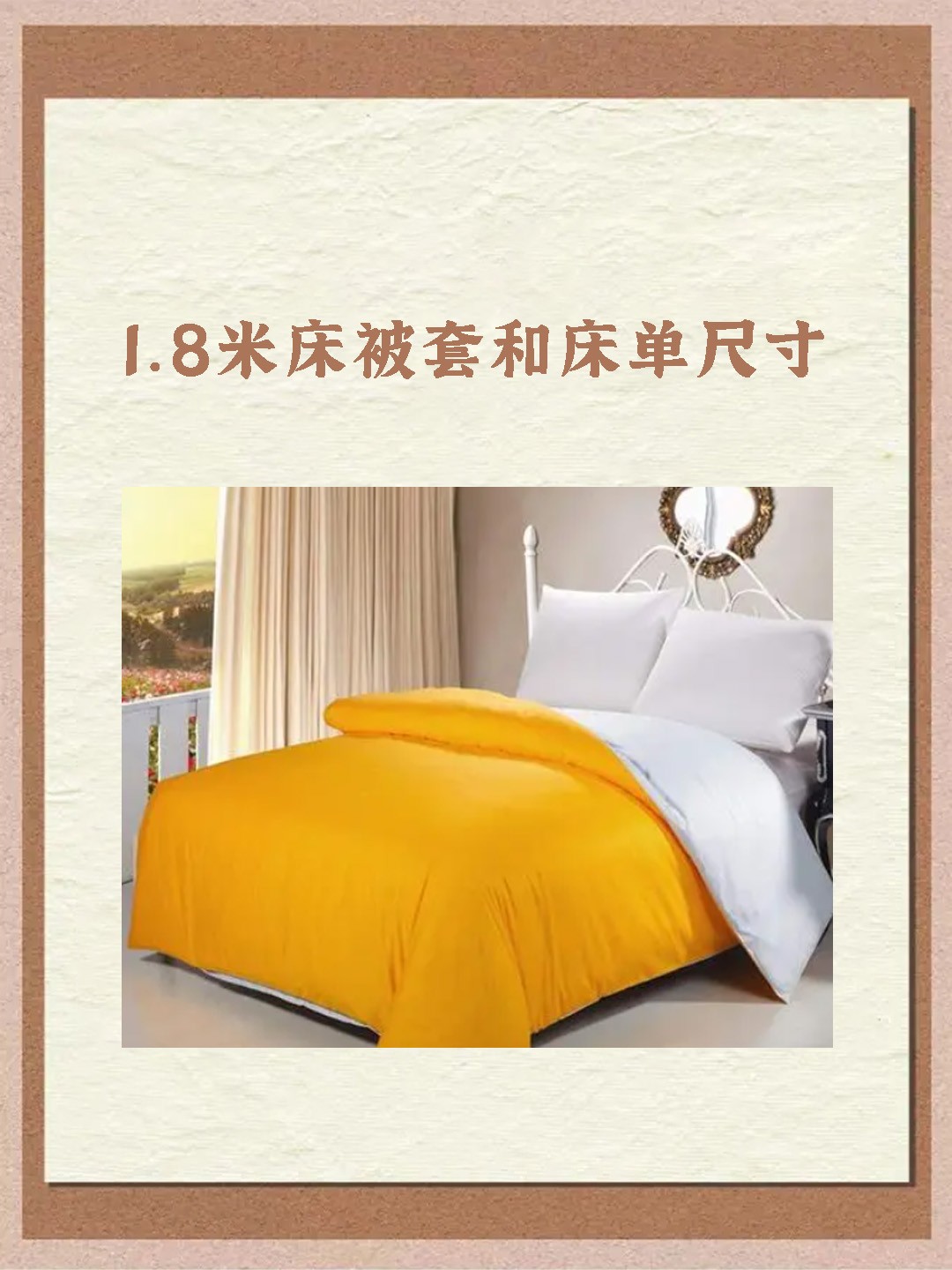 阿詠德